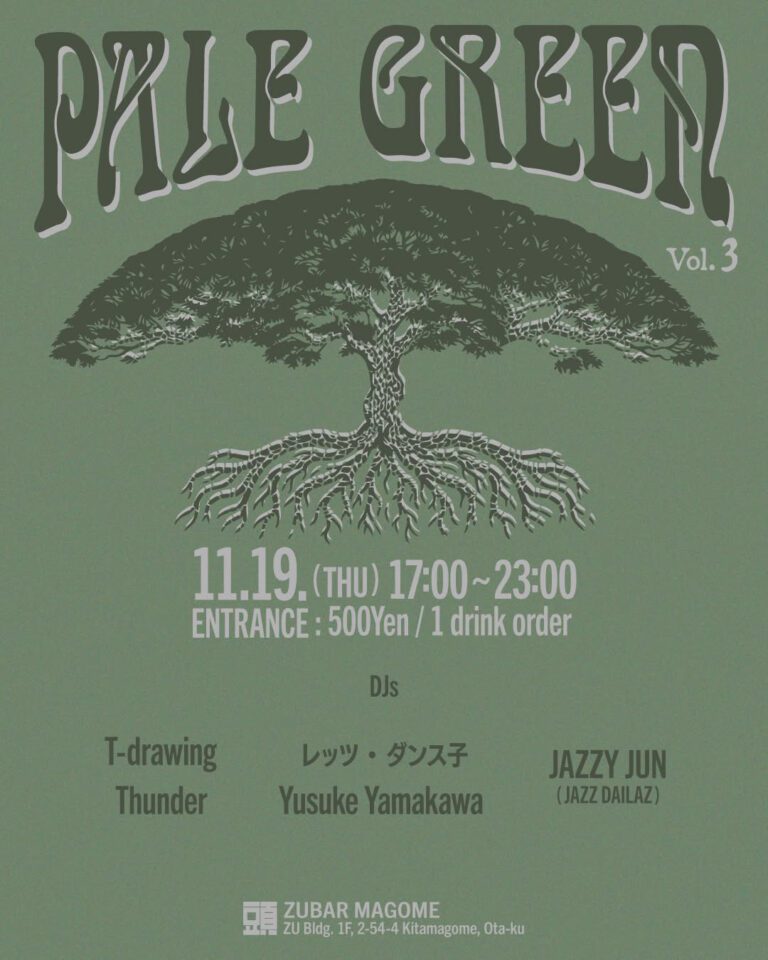PALE GREEN