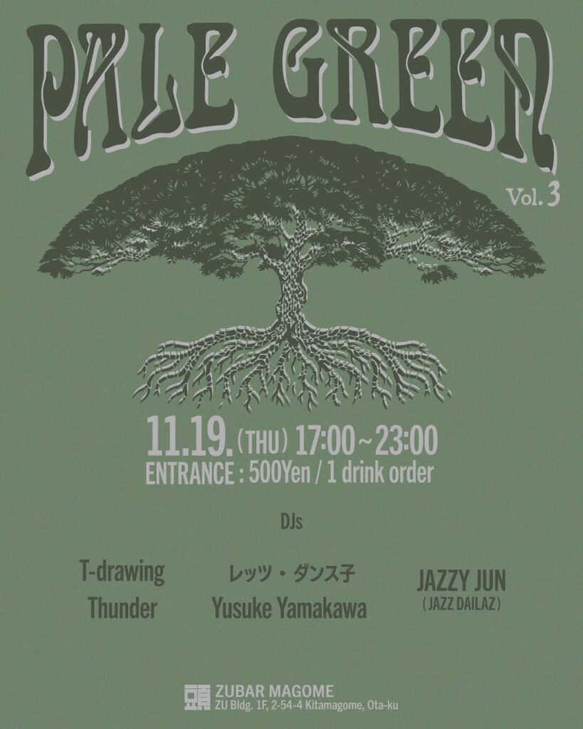 PALE GREEN